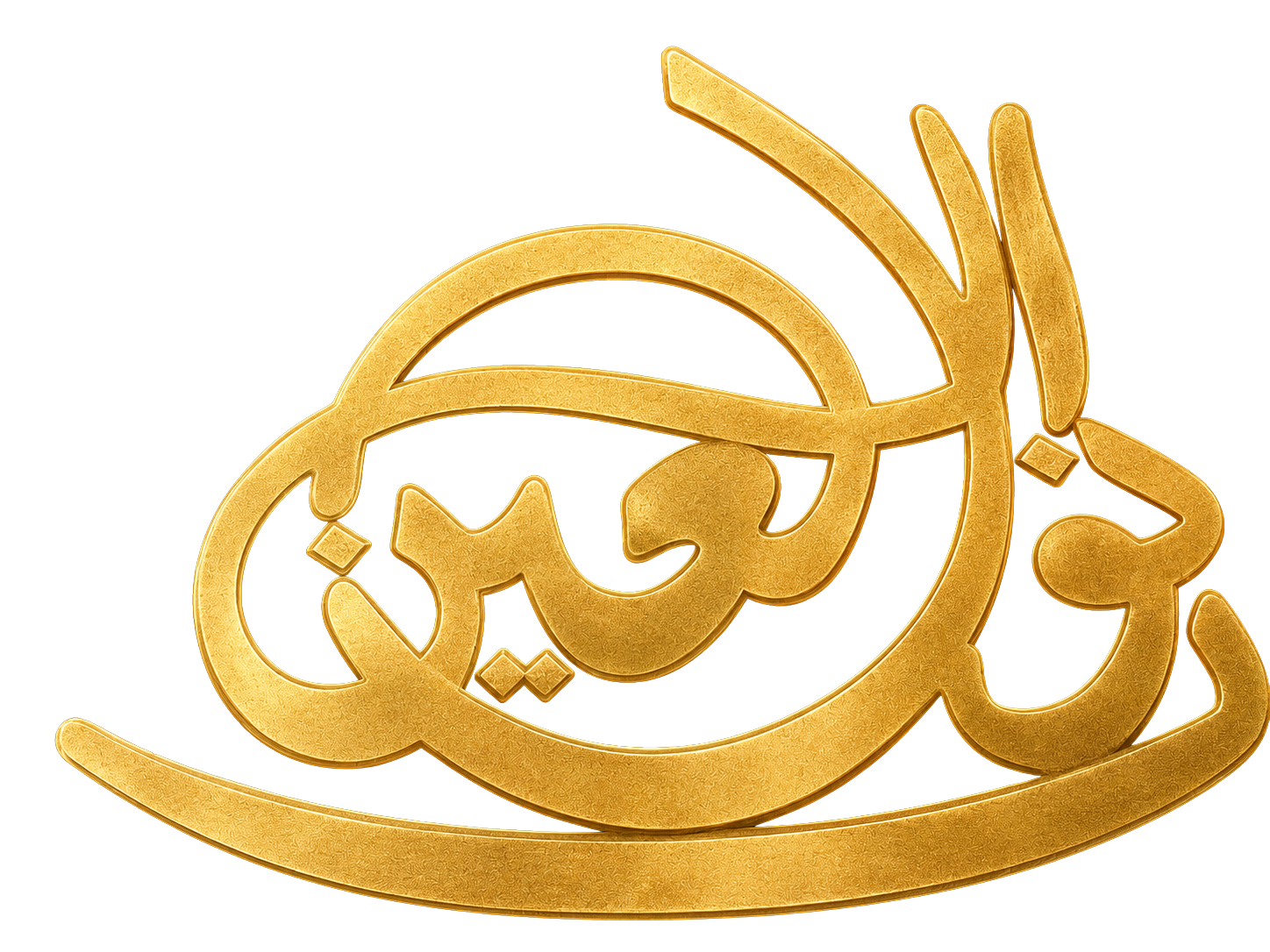 NOOR-UL-AIN