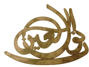 default-logo